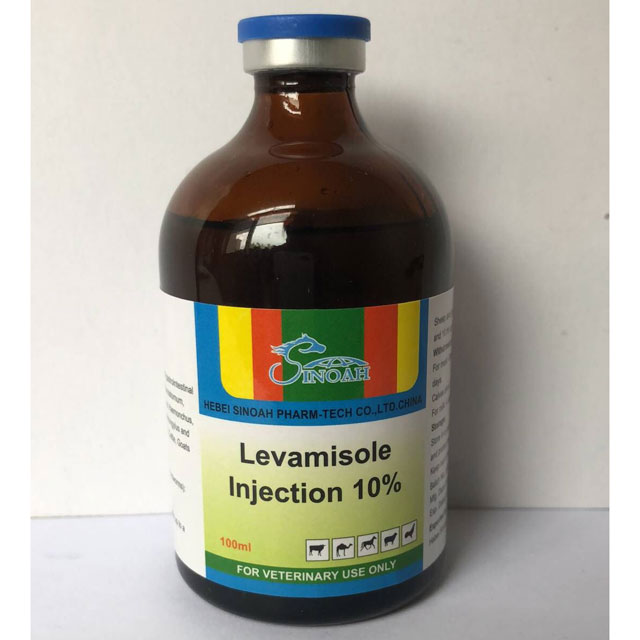 Levamisole HCL 10% Injection